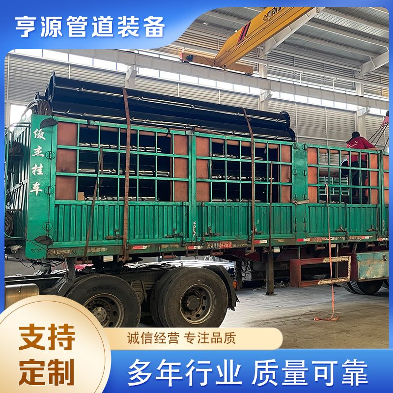 礦上井下防腐蝕（shí）管道雙礦塗（tú）塑複合鋼管